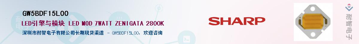 GW5BDF15L00������-�������