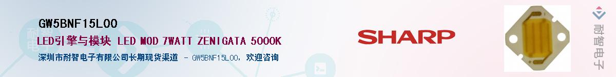 GW5BNF15L00������-�������