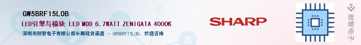 GW5BRF15L0B������-�������