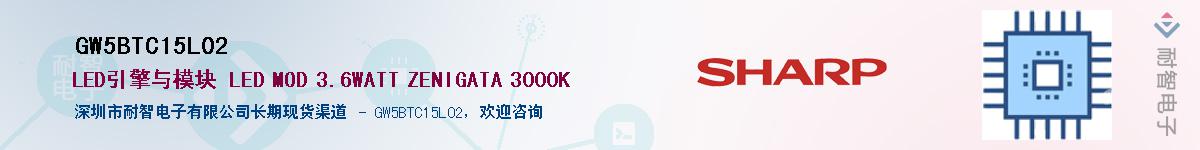 GW5BTC15L02������-�������