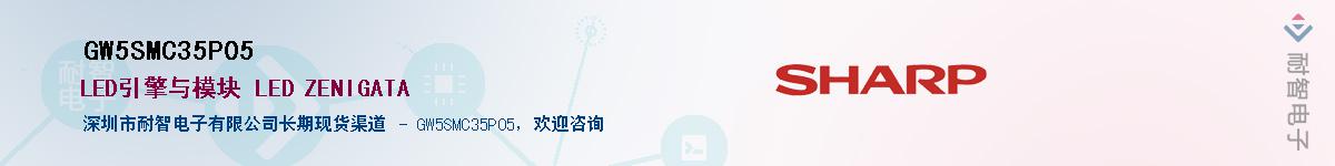 GW5SMC35P05����(y��ng)��-�������