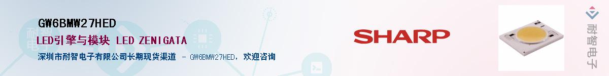 GW6BMW27HED������-�������