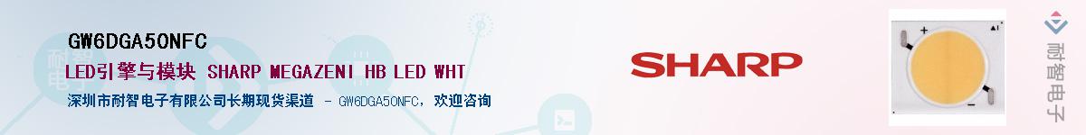 GW6DGA50NFC������-�������