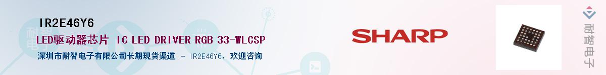 IR2E46Y6������-�������