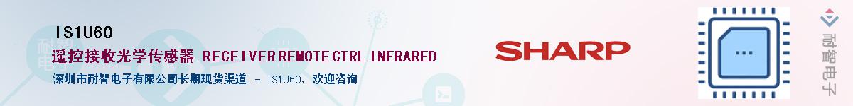 IS1U60������-�������