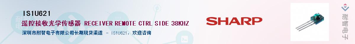 IS1U621������-�������