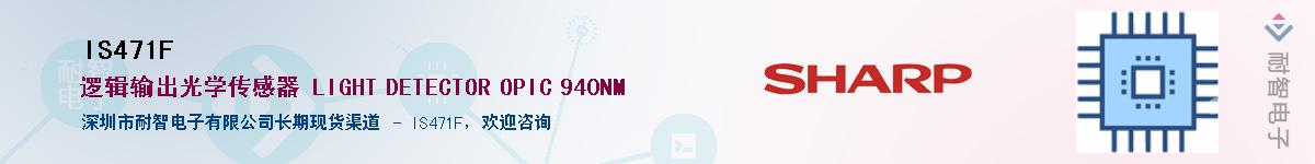 IS471F����(y��ng)��-�������