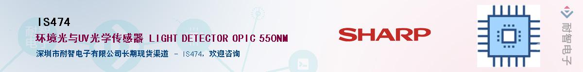 IS474����(y��ng)��-�������