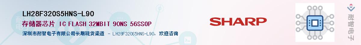 LH28F320S5HNS-L90������-�������