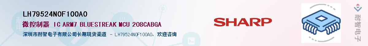 LH79524N0F100A0������-�������