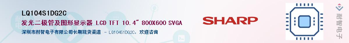 LQ104S1DG2C������-�������