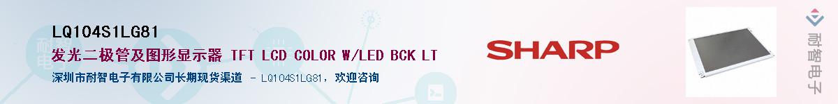 LQ104S1LG81������-�������