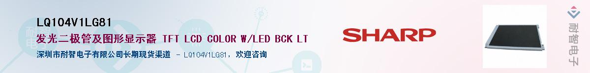 LQ104V1LG81������-�������