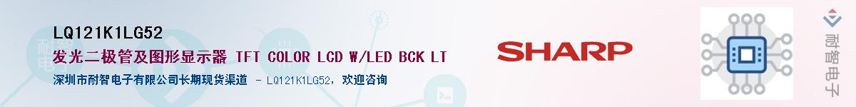 LQ121K1LG52������-�������