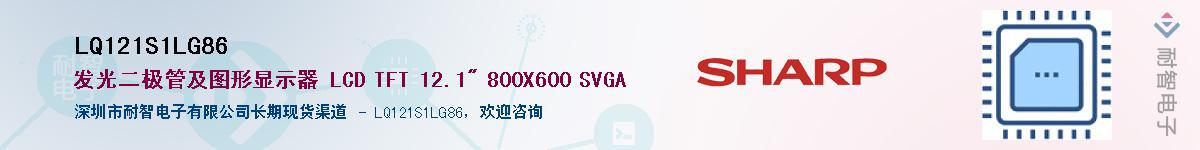 LQ121S1LG86������-�������