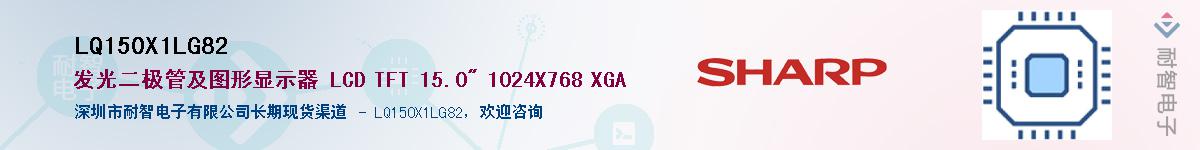 LQ150X1LG82������-�������