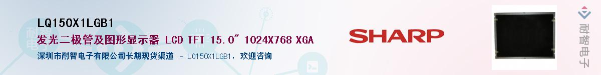 LQ150X1LGB1������-�������