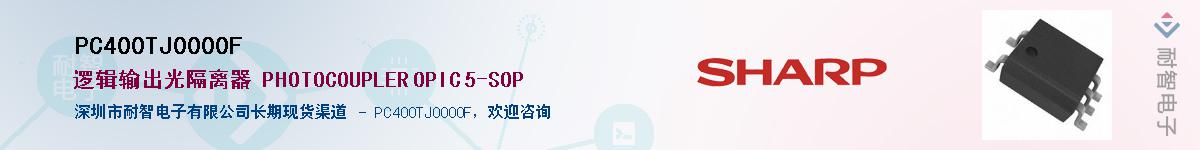 PC400TJ0000F����(y��ng)��-�������