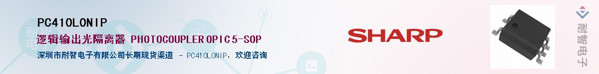 PC410L0NIP������-�������