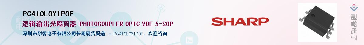 PC410L0YIP0F������-�������