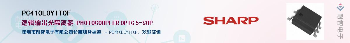 PC410L0YIT0F������-�������