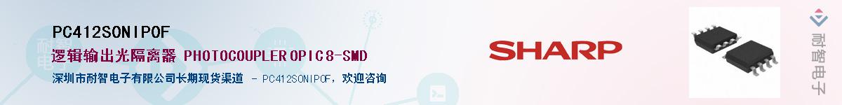 PC412S0NIP0F������-�������