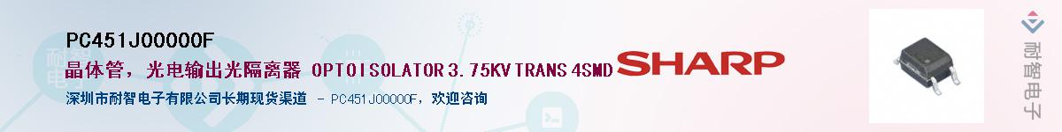 PC451J00000F����(y��ng)��-�������