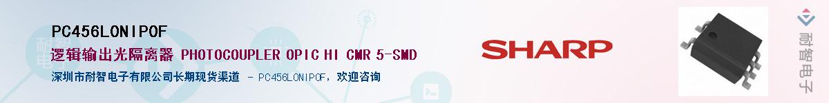 PC456L0NIP0F������-�������