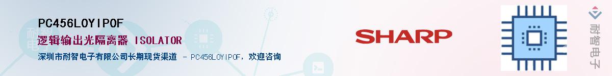 PC456L0YIP0F������-�������