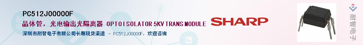 PC512J00000F������-�������