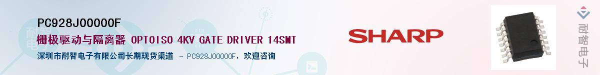 PC928J00000F����(y��ng)��-�������