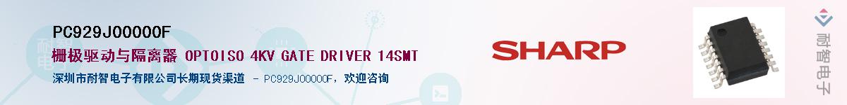 PC929J00000F������-�������