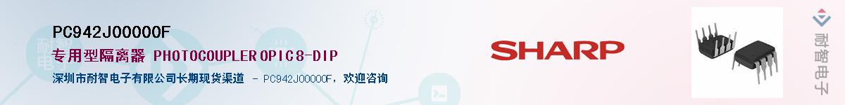 PC942J00000F������-�������