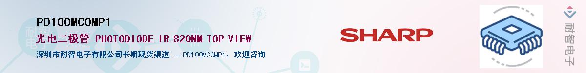 PD100MC0MP1������-�������