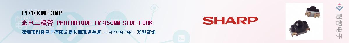 PD100MF0MP����(y��ng)��-�������