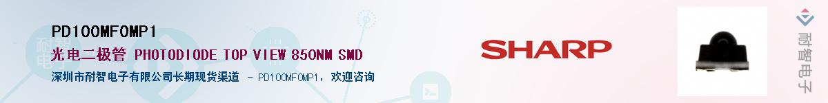 PD100MF0MP1������-�������