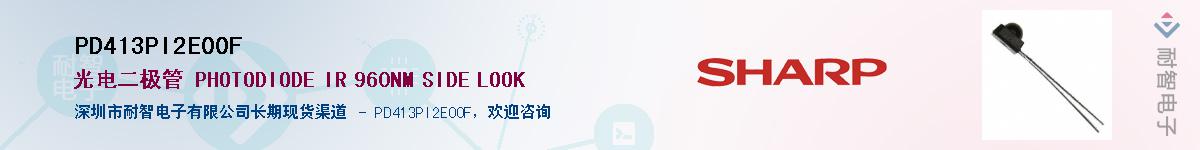 PD413PI2E00F������-�������