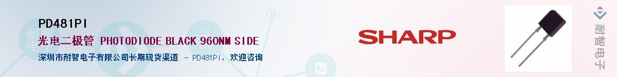 PD481PI������-�������