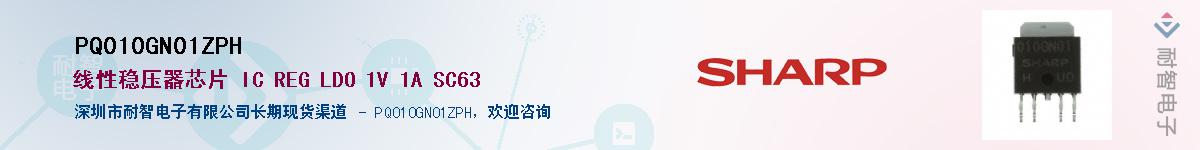 PQ010GN01ZPH����(y��ng)��-�������