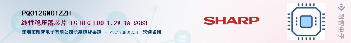 PQ012GN01ZZH������-�������