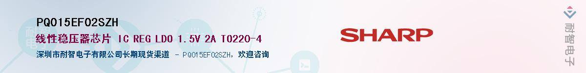 PQ015EF02SZH������-�������