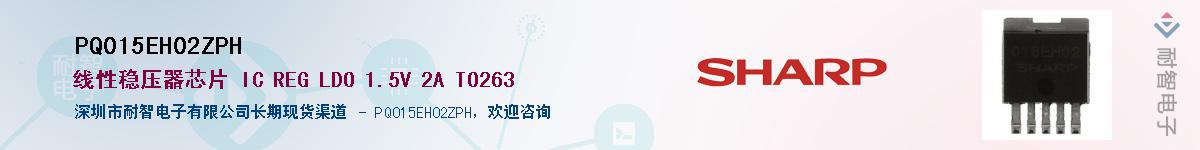 PQ015EH02ZPH������-�������