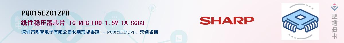 PQ015EZ01ZPH������-�������