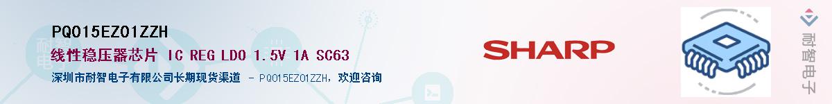 PQ015EZ01ZZH������-�������