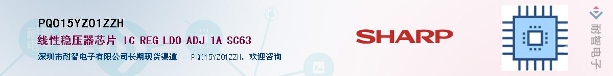 PQ015YZ01ZZH������-�������