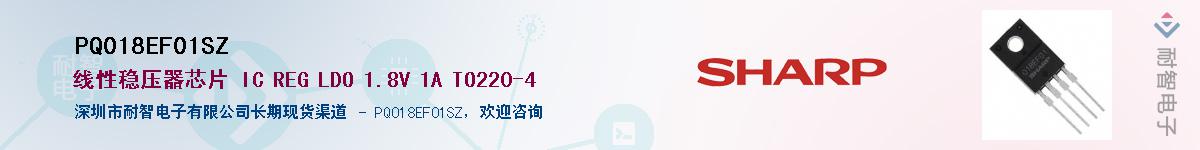 PQ018EF01SZ������-�������