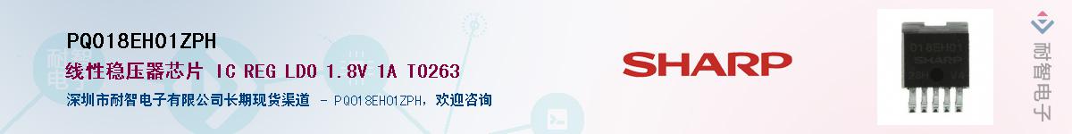 PQ018EH01ZPH������-�������