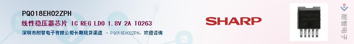 PQ018EH02ZPH������-�������