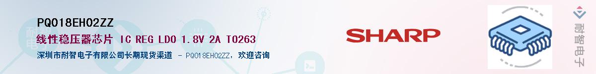 PQ018EH02ZZ����(y��ng)��-�������