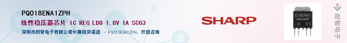 PQ018ENA1ZPH������-�������